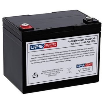 Motoma MS12V33 12V 33Ah F11 Battery