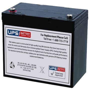 12V 55Ah Lawn Mower Battery
